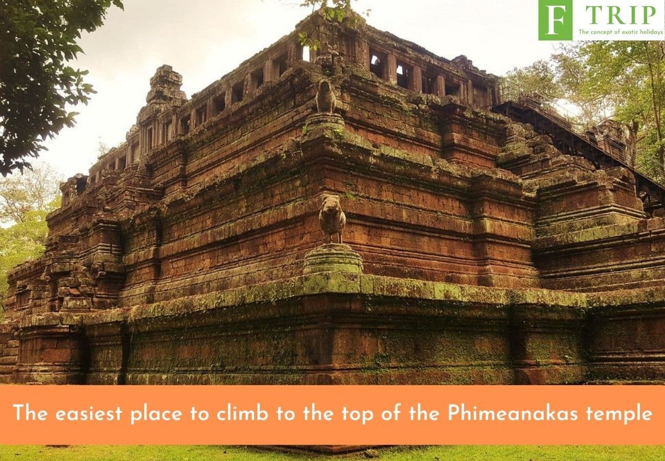 The easiest place to climb to the top of the Phimeanakas temple